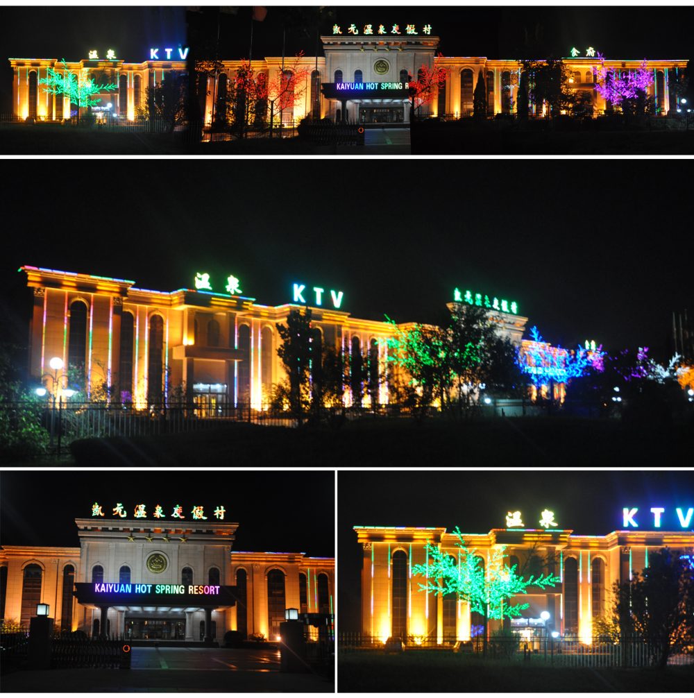 http://m.suyidai.cn/wp-content/uploads/2024/03/2023013111465112067-1000x1006.jpg